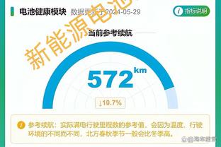 必威怎么注销用户截图2